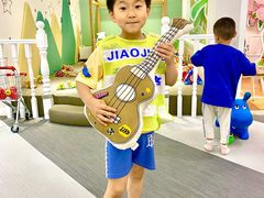 -艾米茉亲子餐厅(万象城店)