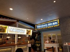 门面-CHINCHIN 青青·泰国料理(万象食家店)