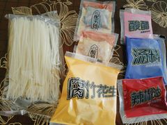 -西环肥仔螺蛳粉(总店)