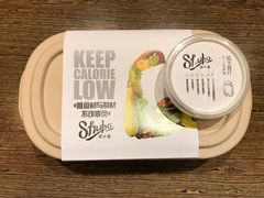 -SHUBO蔬小盒(三里屯店)