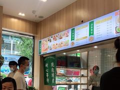 -袁记云饺(世纪城店)