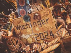 -杭州国际会议中心洲际酒店-德国啤酒屋(砂之船国际生活广场店)