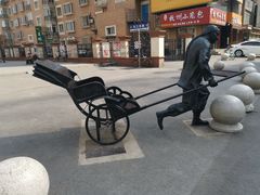 -沈阳站