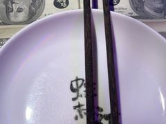 -蛙来哒(汇一城黑金冠店)