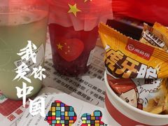-海底捞火锅(海澜财富中心店)