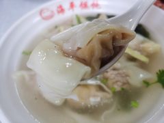 -海平馄饨(逍遥二路店)