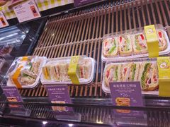 -巴黎贝甜(来福士店)