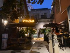 -ChitChat奇洽·Bistro(黎黄陂路店)