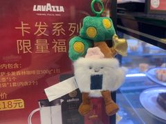 -LAVAZZA拉瓦萨咖啡(星荟中心店)