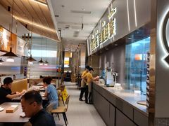-探炉·香辣豆花烤鱼(笋岗宝能环球汇店)