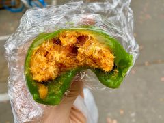 蛋黄肉松青团-苹果花园(鞍山路店)