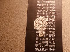 -辽宁省博物馆