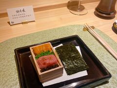 -炎橘·板前料理 Omakase