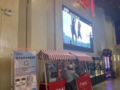 -首都电影院(天津店 中国巨幕)