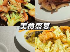 -狮王府淮扬菜(新街口友谊店)