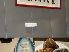 -侨美食家·粤菜(体育西路店)