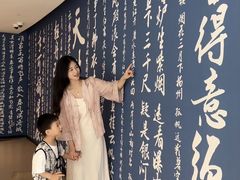 -福州海峡文化艺术中心