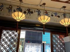 -节节香.成都非遗肥肠粉(总店)