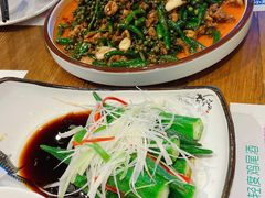 -胡桃里民谣酒馆