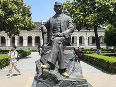 -南京中国近代史遗址博物馆(南京总统府)