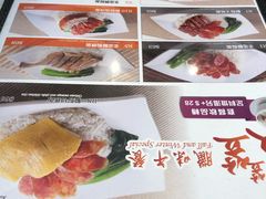 -太兴烧味餐厅(宝明大厦店)