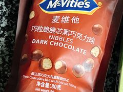 -盒马鲜生(领丰汇店)