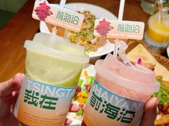 -前海沿·青岛菜(李沧万达店)