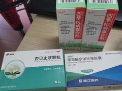 -南方医科大学南方医院(院本部)