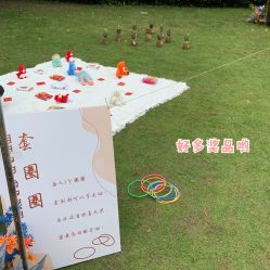 -汾阳花园酒店·宴会厅