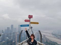 -WFC会仙楼观景台