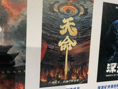 -棂笼·深度沉浸密室(武汉旗舰店)