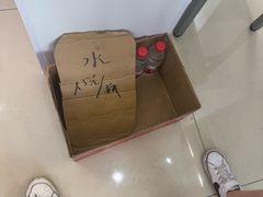 -竺桥兄弟烤鸭馆(竺桥店)