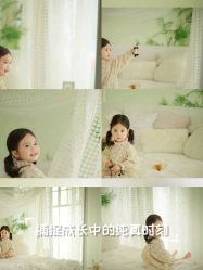 -Baby Pastel 自然光儿童摄影(CBD店)
