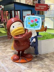 -幻贝家儿童乐园(武汉永旺梦乐城店)