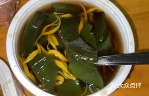Shouxiang Handmade Cooling Grass Jelly