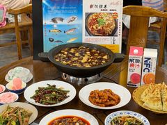 -九寨沟石锅鱼(沣峪口二十年店)