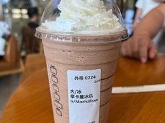 -万达广场(芜湖镜湖店)