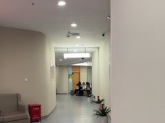 -爱康国宾体检中心(福田分院)