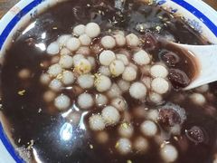 -随柳居·苏式小吃(建新巷店)