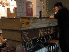 -逃脱反斗城沉浸剧情密室(北京路店)