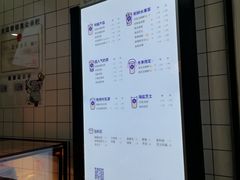 -茶百道(京溪店)