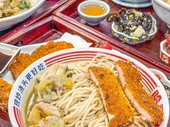 -哈灵现炒本帮面(宁波路店)