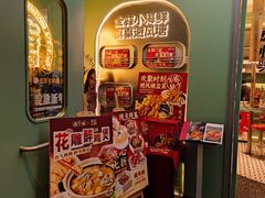 -避风塘·金牌店·夜宵(金玉兰店)