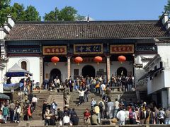 -九华山风景区