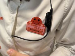 -海底捞火锅(江南盛天地店)