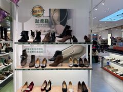 -砂之船奥莱(南京江宁店)