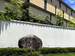 -南紀白浜 浜千鳥の湯 海舟