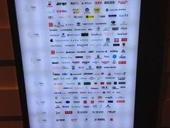 -远洋未来广场(育慧北路店)