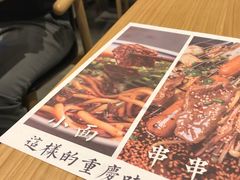 -文叔·湖北名小吃·小龙虾(华强北店)