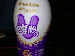 -蜀九香火锅(九眼桥店)